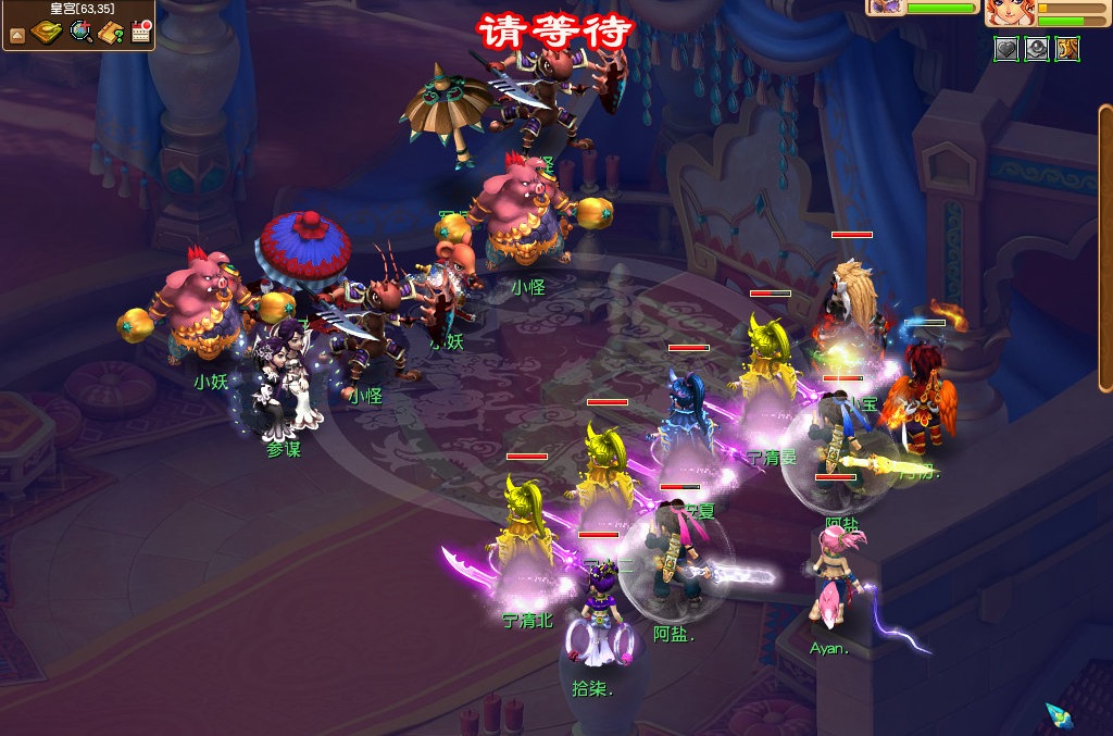 梦幻西游经脉流派五庄观,梦幻西游新流派五庄