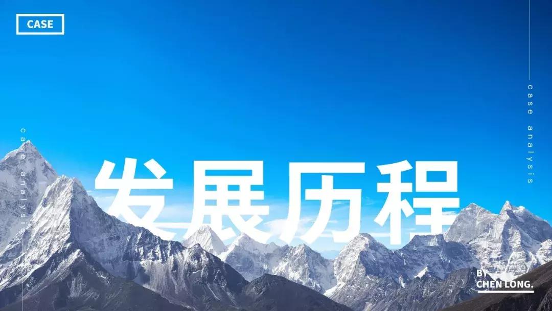 ppt如何设计文字logo,字有妙计ppt文字设计必杀技