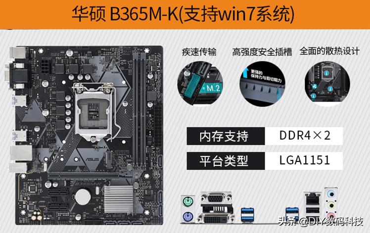 英雄联盟要求电脑配置高吗,做英雄联盟直播电脑配置