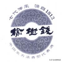 凤城老窖哪款酒最好喝,凤城老窖独特之处