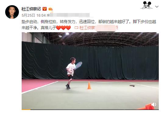 9岁嗯哼近照,嗯哼超帅照片