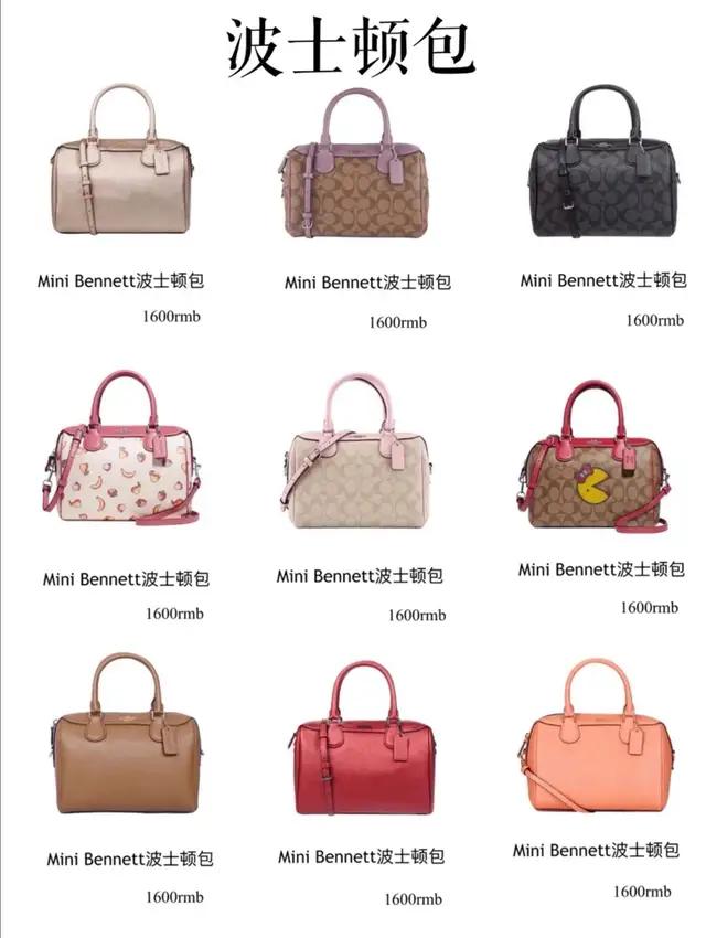 coach蔻驰gotham公文包,coach蔻驰包包经典款黑色