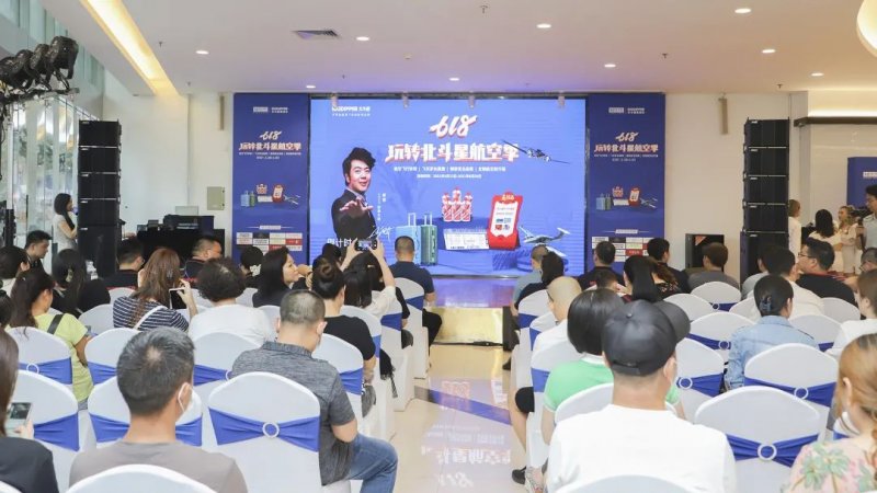 北斗星集成灶行业排行榜,北斗星集成灶厂家在哪里