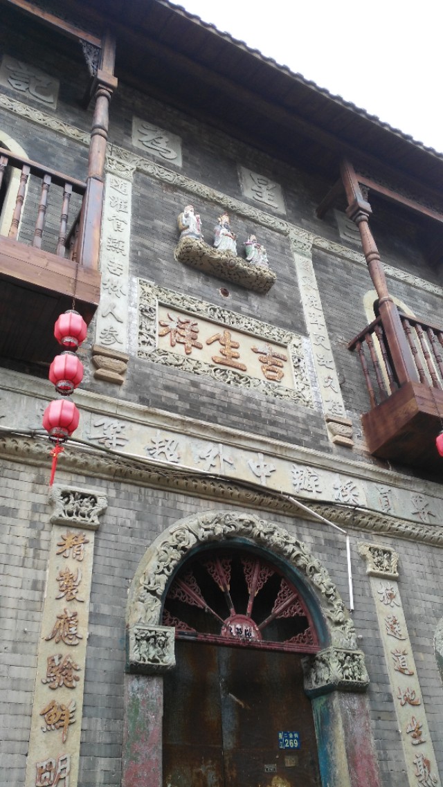 江西四大古镇河口镇,江西铅山河口古镇