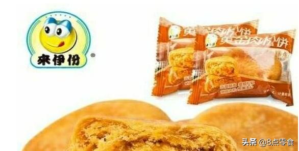 肉松饼排行,肉松饼畅销排行榜第一名