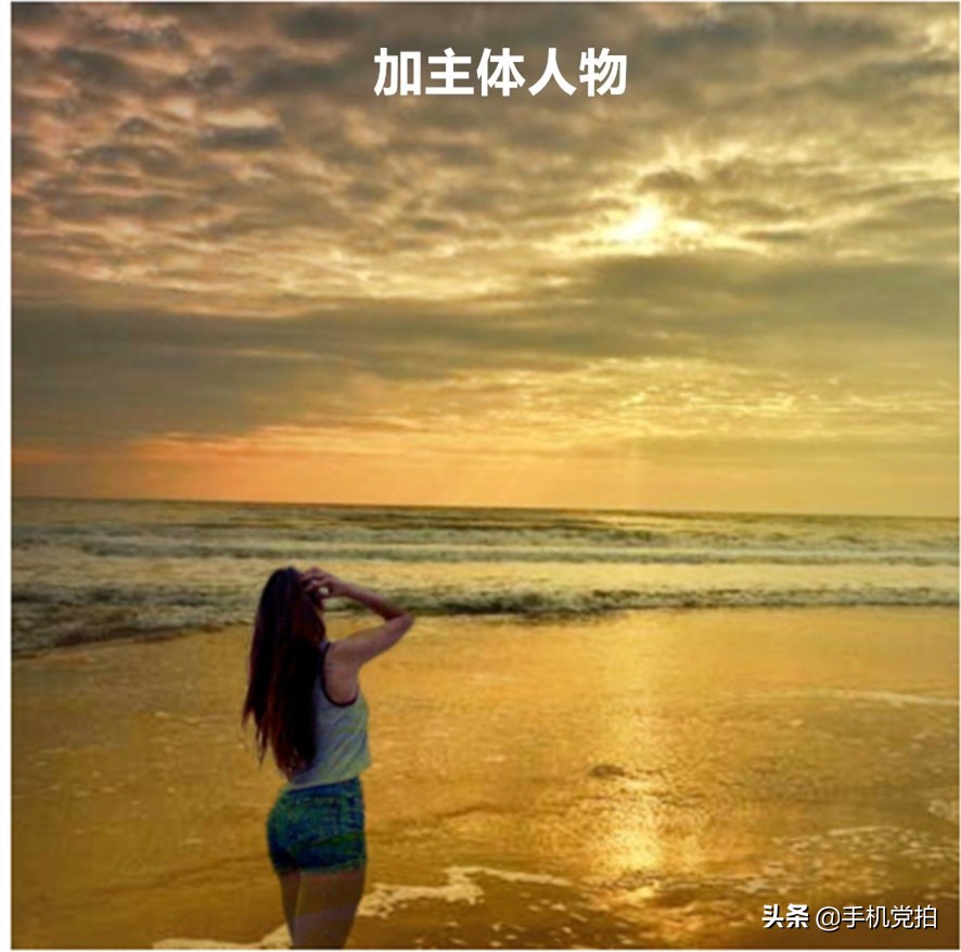 耶稣光人像拍摄技巧,拯救废片风景教程