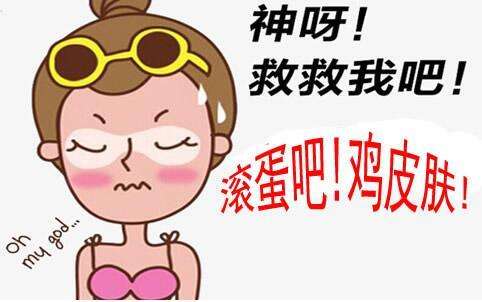 起皮怎么拯救,起皮干燥修复皮肤屏障