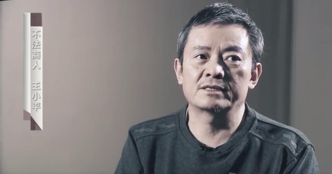 银行行长逃亡后续,银行行长逃亡案