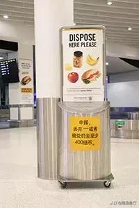 手把手教你申请新西兰,手把手教新西兰旅游签证在线申请