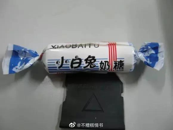 各种搞笑山寨货，哈哈哈～不行了