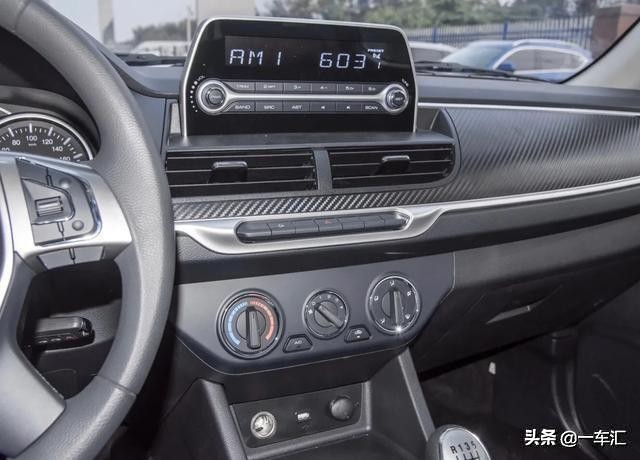 长城风骏7皮卡用啥四驱,长城风骏7最新柴油版四驱皮卡