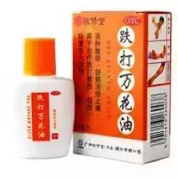 带感冒药入境,带感冒药出国被抓