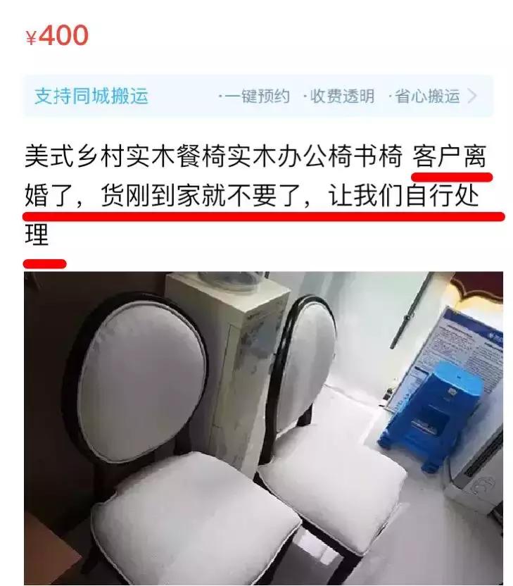 闂查奔浜屾墜杞鎺掑悕,闂查奔浜屾墜鍔ｅ娍