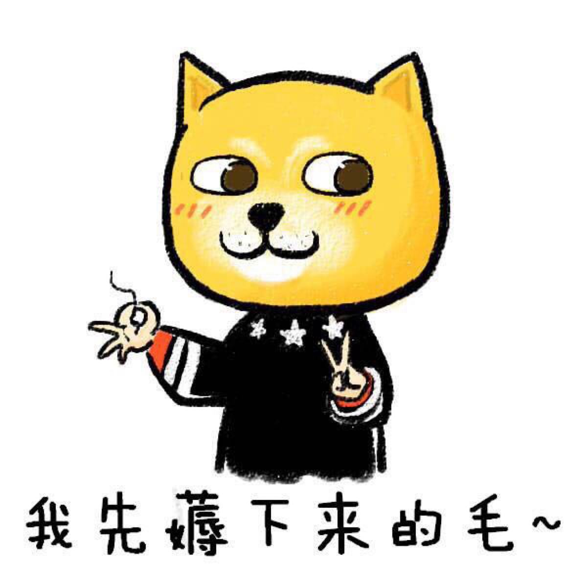 电信翼支付怎样查话费和流量,电信翼支付618满10元减5元