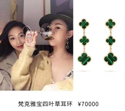 陈昱霖退回了吴秀波的钱吗,陈昱霖吴秀波奢侈品