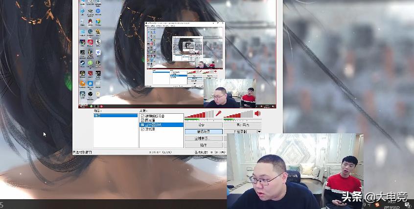 pdd停播后的第一次直播,pdd回归直播有多少人