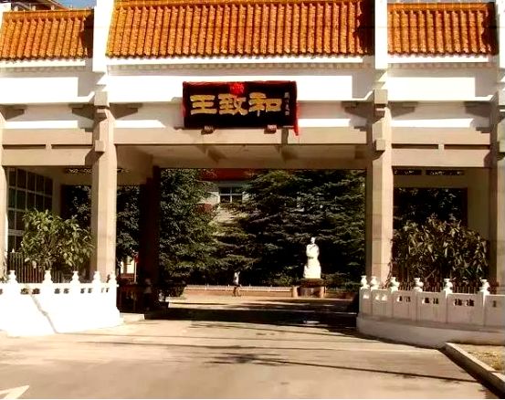 王致和腐乳怎么样了,王致和腐乳质量为什么下降