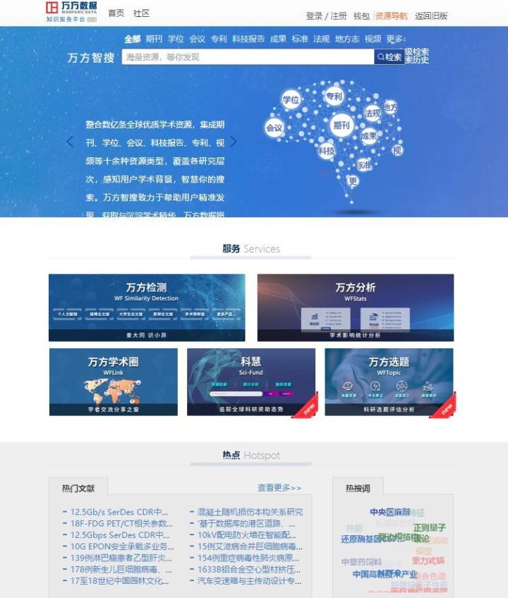 学弟们毕业论文怎么写,毕业论文写作网站推荐