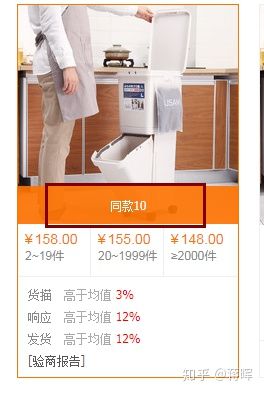 一件代发怎么做账,一件代发怎么做不侵权