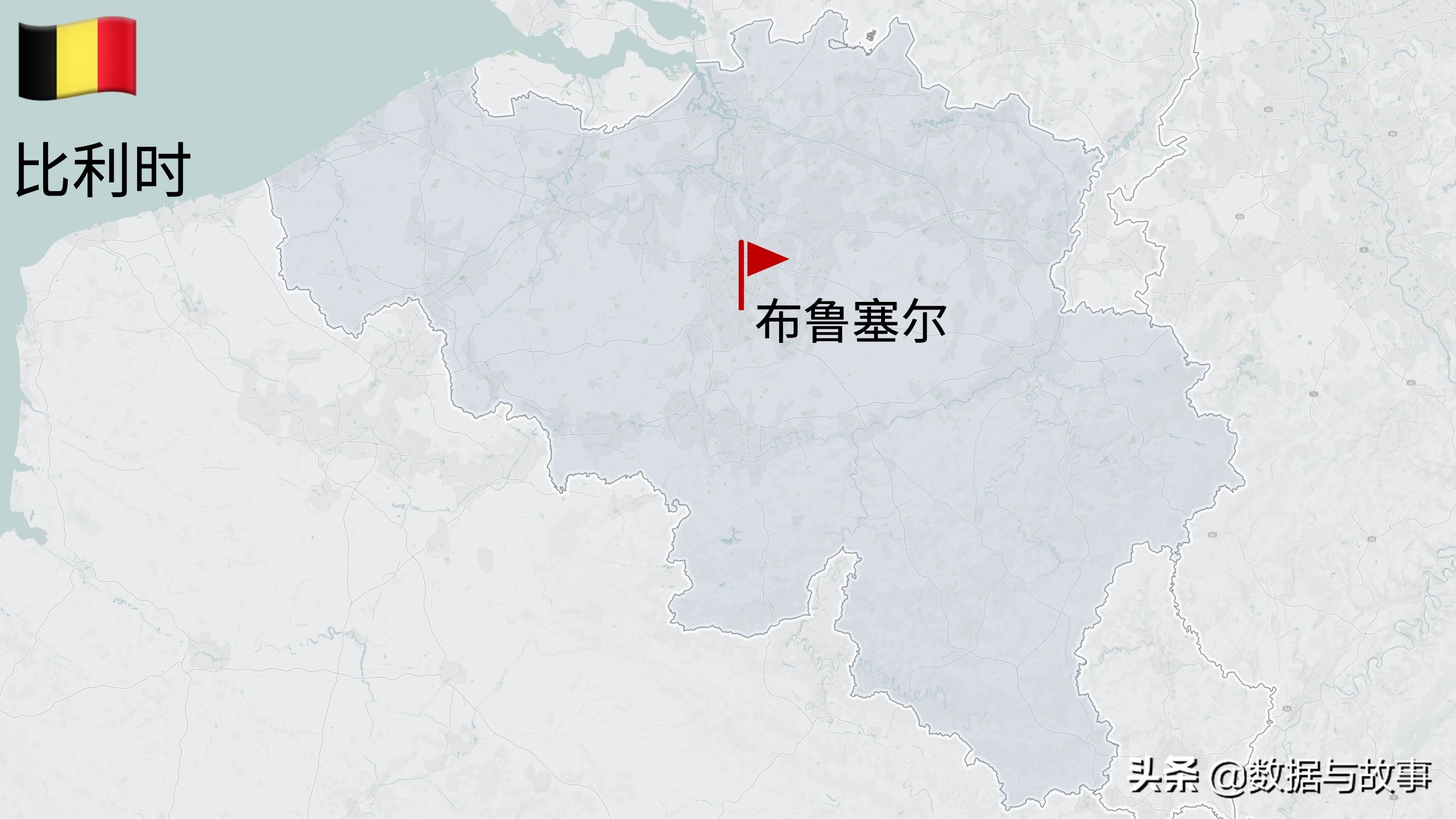 2021足球欧洲杯举办地点在哪里,德国欧洲杯地理概况