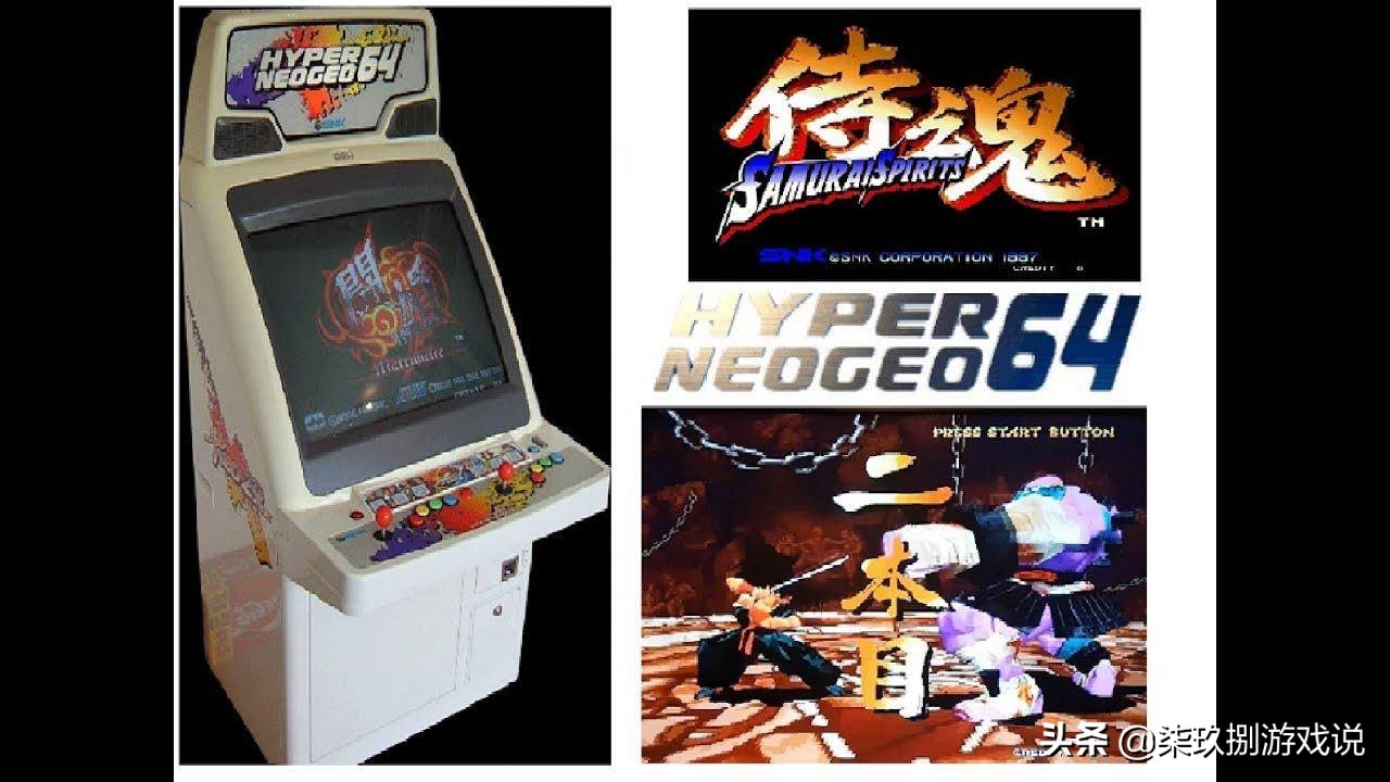 snk第一款格斗游戏,snk格斗杰作合集