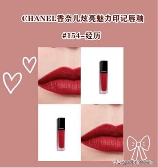 香奈儿口红色号热卖排行榜10强,40岁女人香奈儿口红必买色号