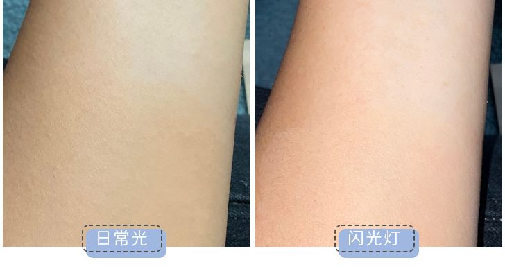 最近最火的粉底液,比较推荐的几款粉底液