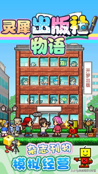 精品手游推荐传奇,精品游戏手游排行榜