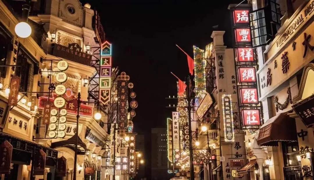 开封文化公园游玩攻略,开封森林公园有几处景点