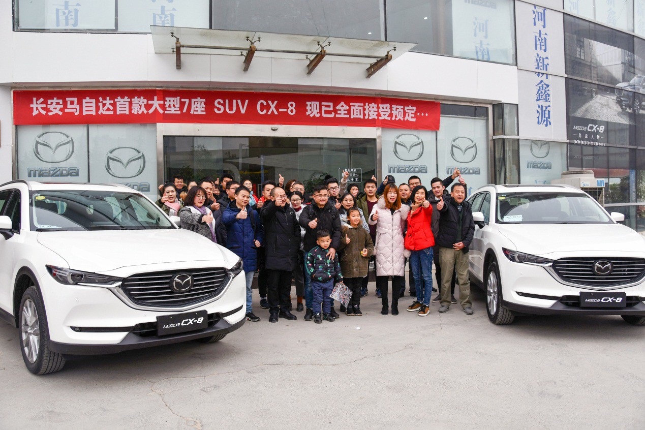 mazdacx8报价北京,mazdacx8加速