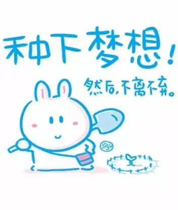 世界以痛吻我而我却报之以歌原文,如皋解忧杂货铺店在哪里