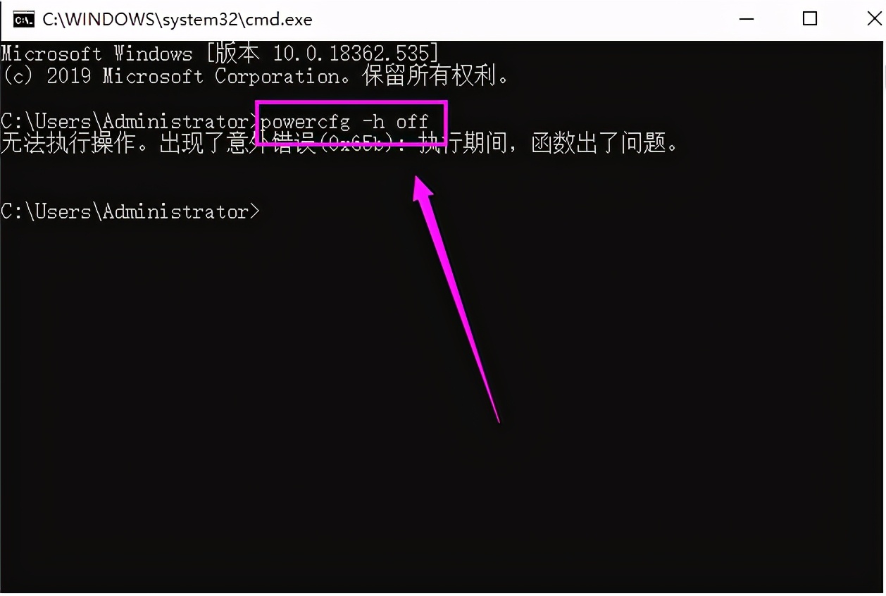 c盘爆满怎么腾空间,c盘爆满怎么增加c盘的空间