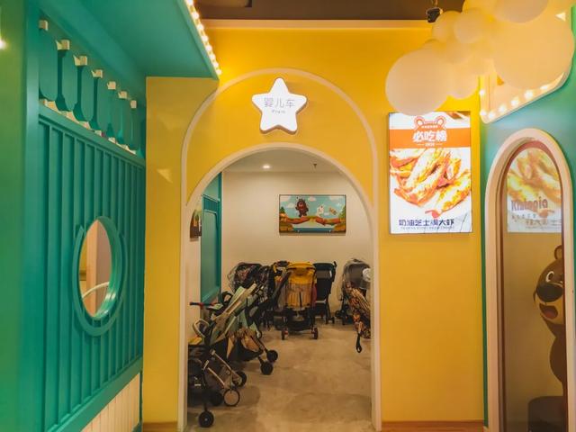 多元宝贝世界价目表,多元宝贝世界测评