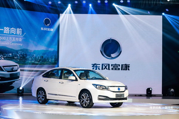 韩寒的富康,韩寒说他第一辆买的是富康