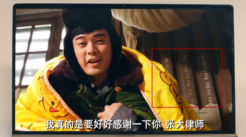 爱情公寓5陈赫为何沦为配角,爱情公寓陈赫出场是哪一集