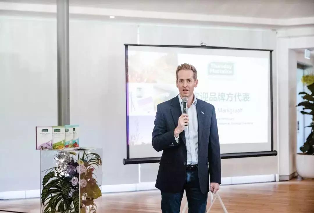 澳洲国民品牌,澳洲茶树祛痘膏欧阳娜娜