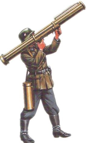 帝国末日防空,帝国末日防空炮