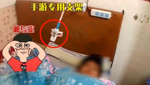 2019奇葩新闻搞笑大合集,你见过最奇葩搞笑的新闻是什么