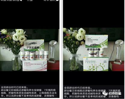 涓浗娑堣垂鑰呮姤灏氳但,灏氳但鐩撮攢浼氳鎬庢牱涓炬姤