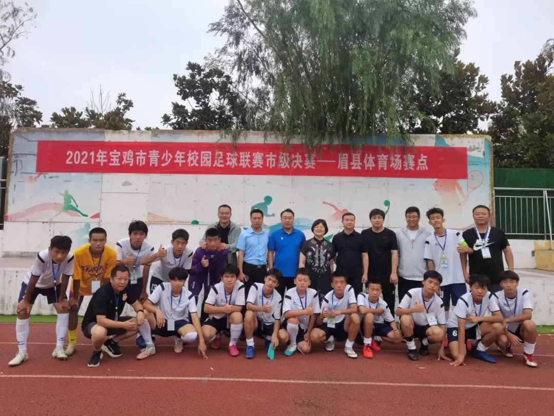 新福园小学足球队比赛,宝鸡市校园足球联赛