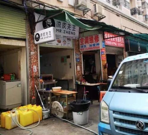 四川凉皮一年卖10亿,陕西卖凉皮一年赚百万