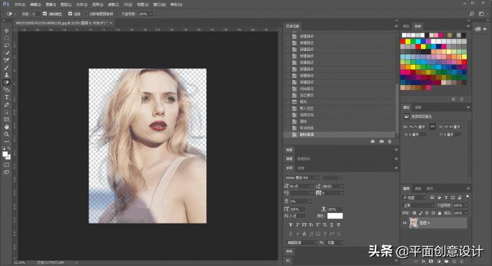 手机ai抠图与ps抠图,ps背景抠图怎么减小抠图内存