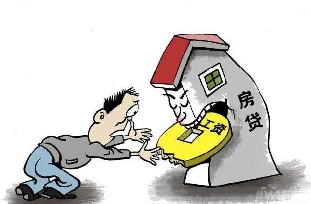 很多网贷还清了申请房贷有影响么,网贷申请过多会影响申请信用卡吗