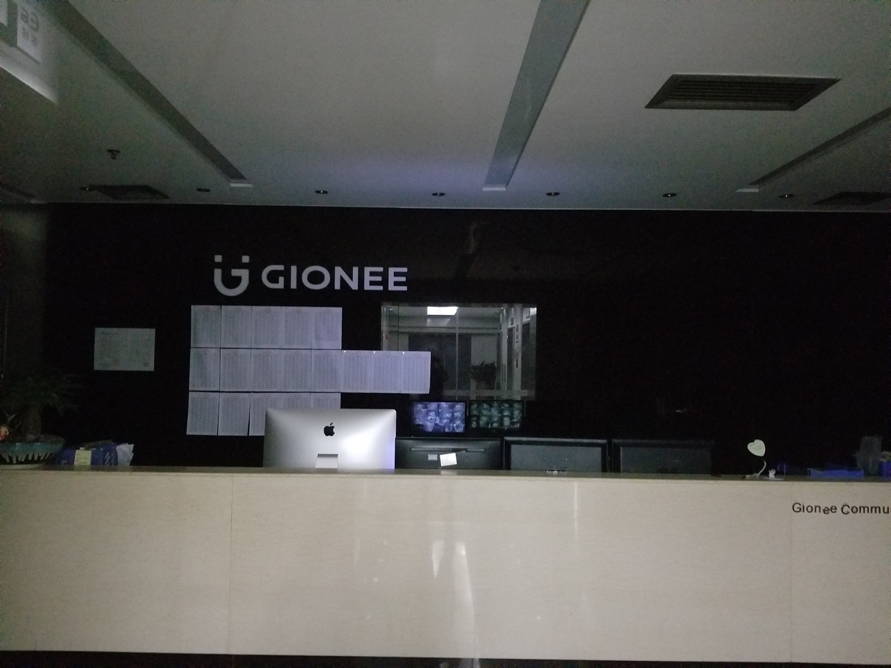 金立负债200亿能恢复吗,金立欠债累累最后会走向何方