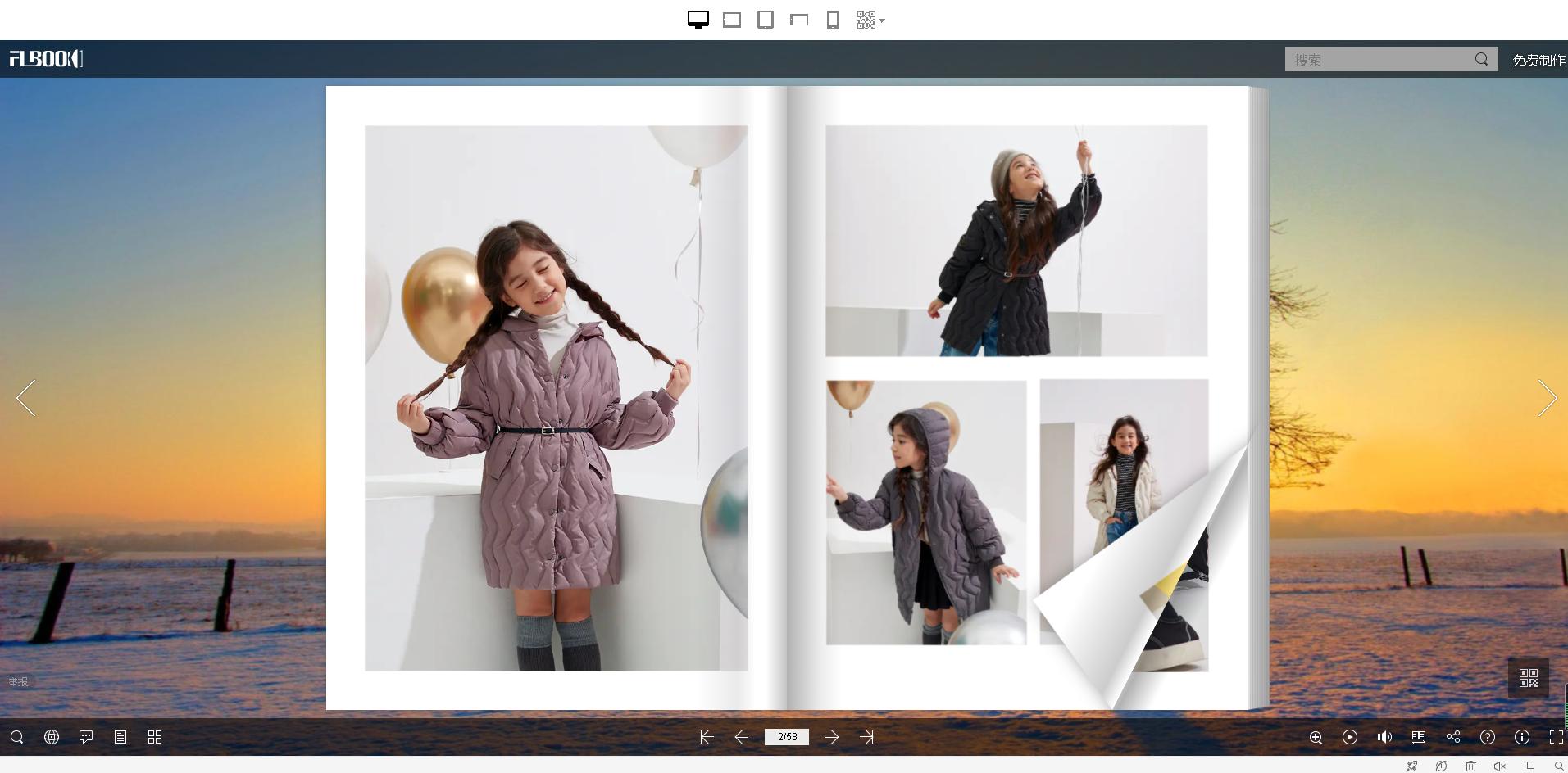 finalcutpro电子相册制作,可以制作电子相册的工具有哪些