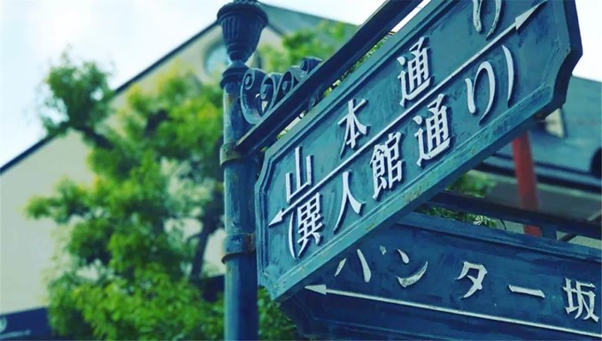 宝藏城市有什么好吃的,神户打卡地