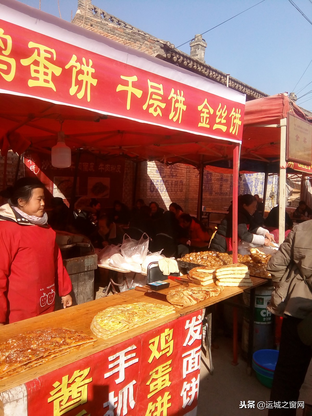 夏县西下晁村古会地址,夏县水头西下晁古会