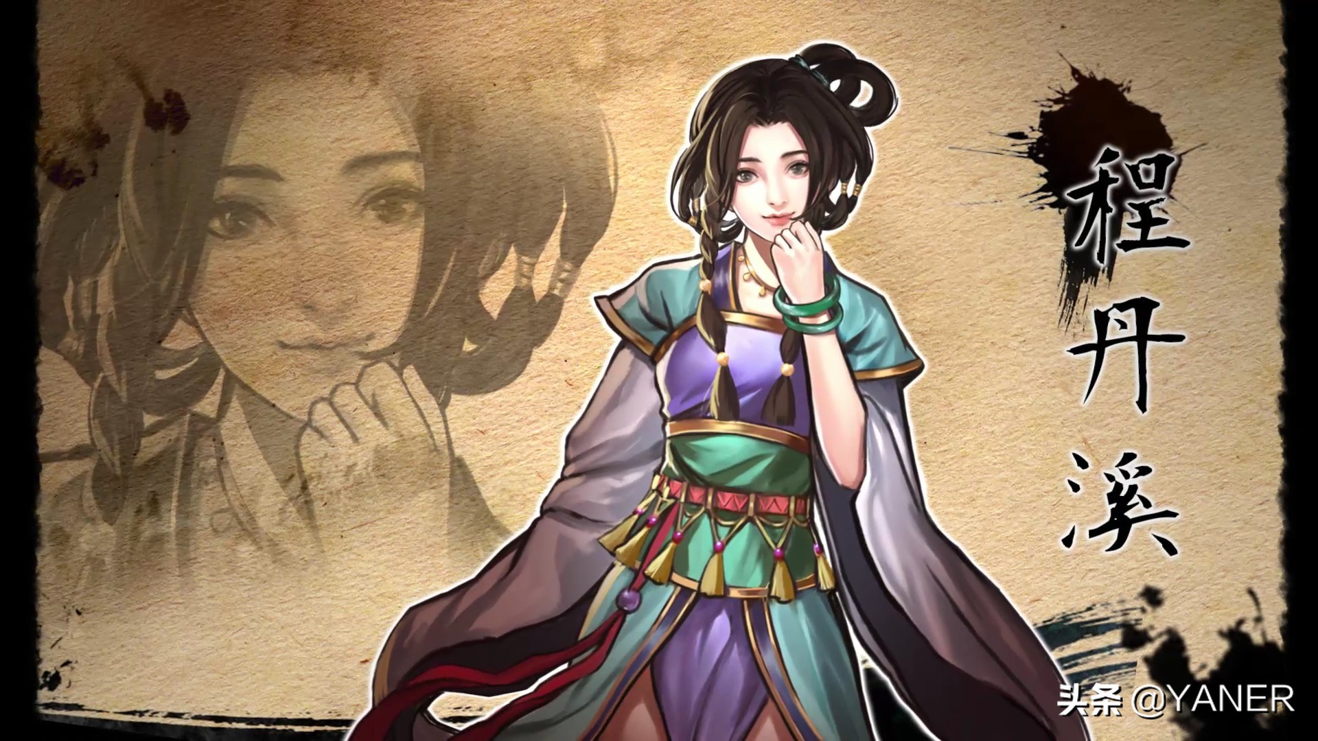 御侠客武侠游戏,御侠客安卓