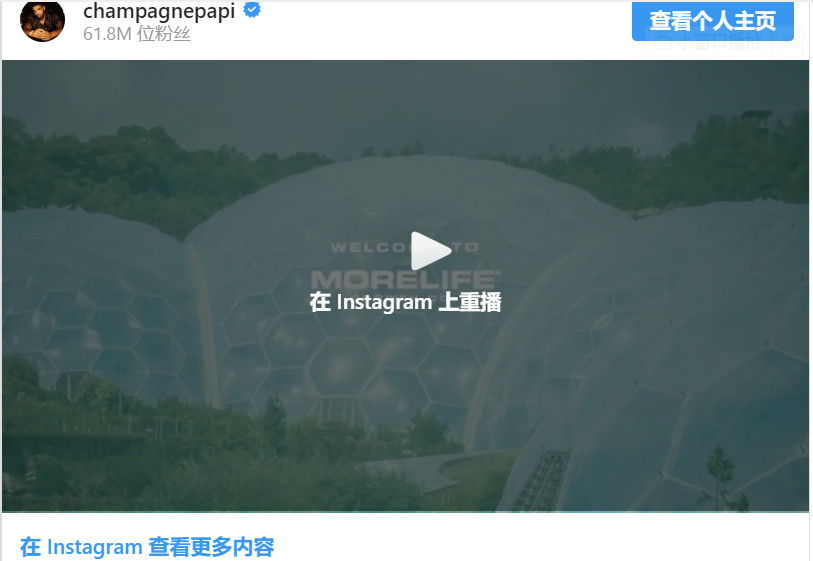 加拿大：*麻大**滞销，帮帮我们