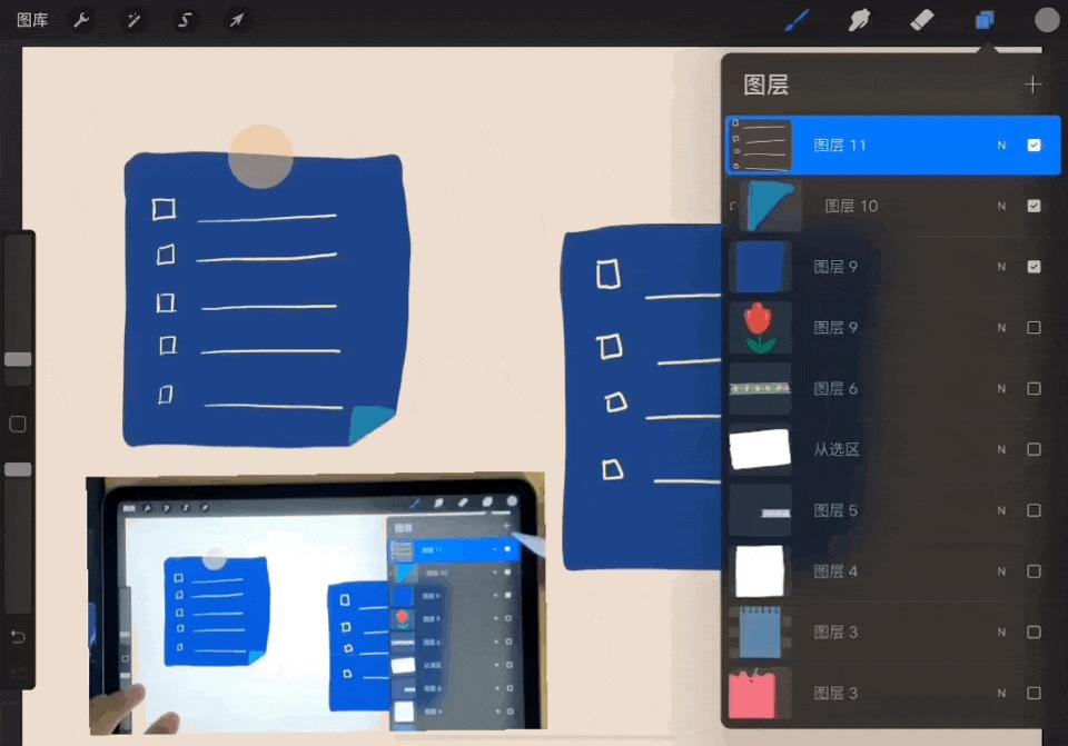 procreate新手入门ipad推荐,新手学procreate入手ipadpro合适么